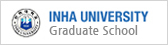 INHA UNIVERSITY Graduate School